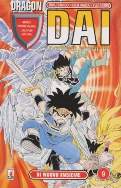 Volume cover